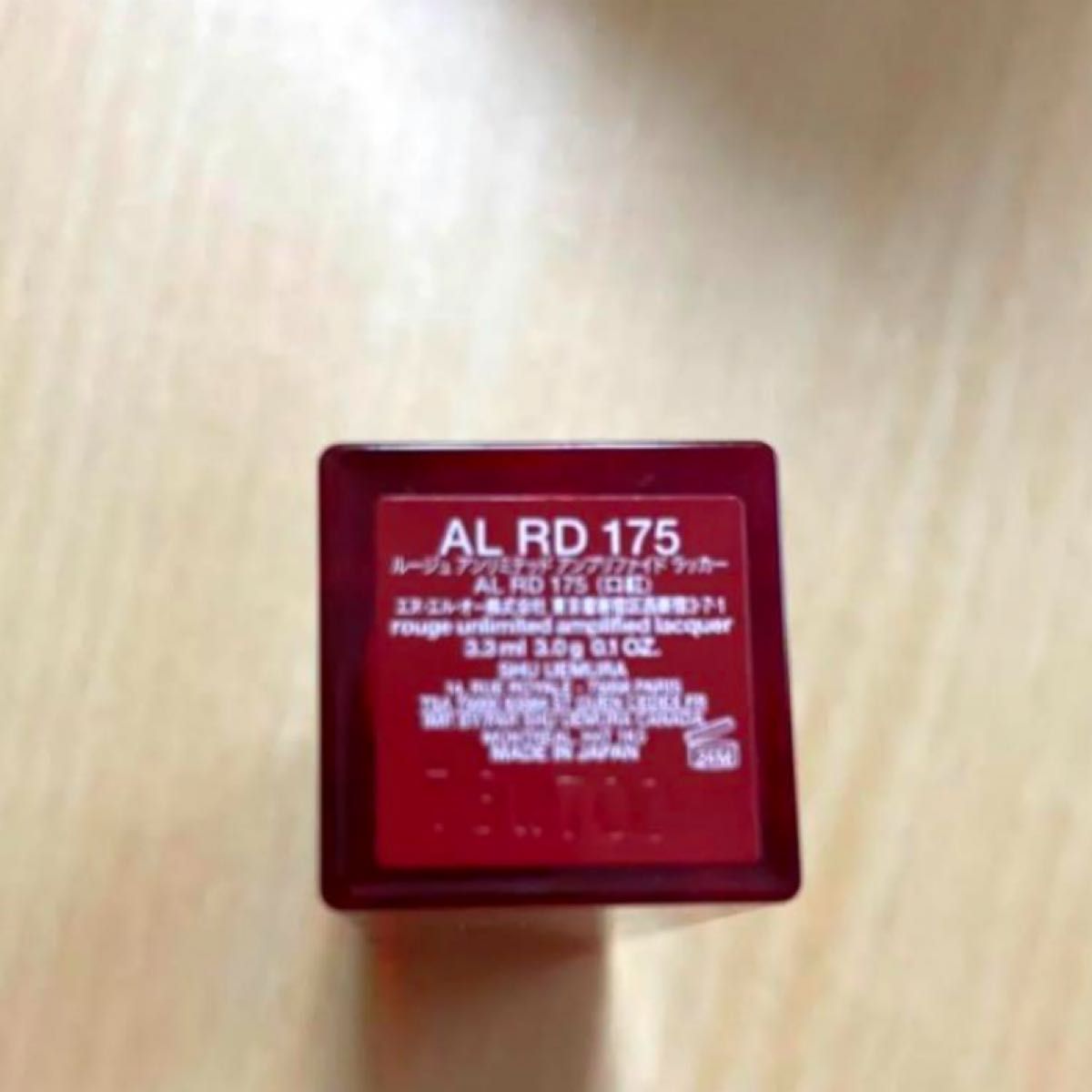 ルージュ アンリミテッド アンプリファイド ラッカーRD175 