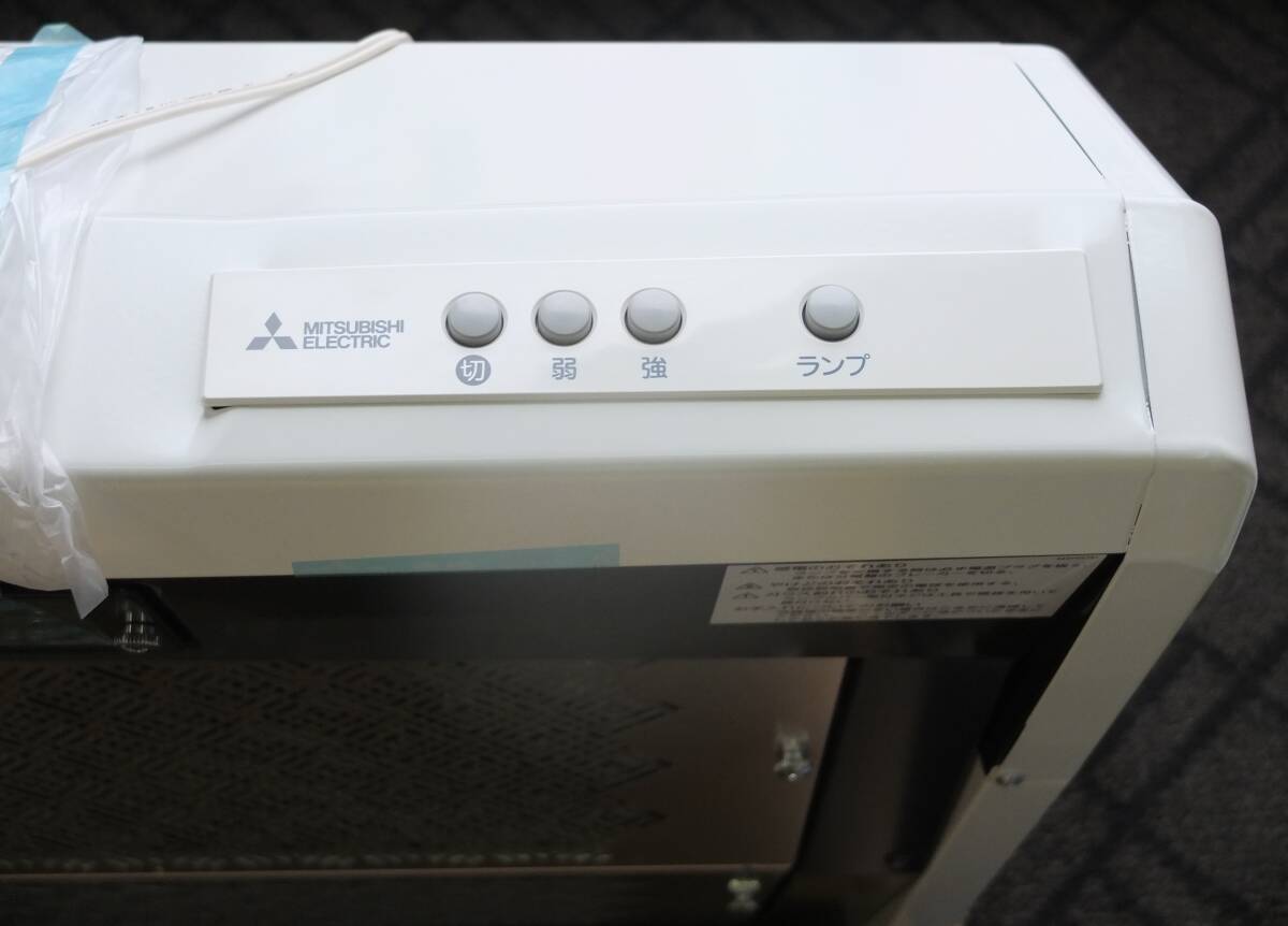 Yahoo!オークション - 三菱電機 三菱レンジフードファン 標準型 Yahoo!オークション - 三菱電機 三菱レンジフードファン 標準型