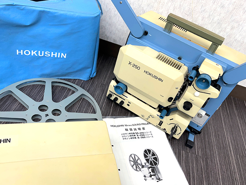 Yahoo!オークション - HOKUSHIN 北辰 X-250 XENON クセノン 16mm Yahoo!オークション - HOKUSHIN 北辰 X-250 XENON クセノン 16mm