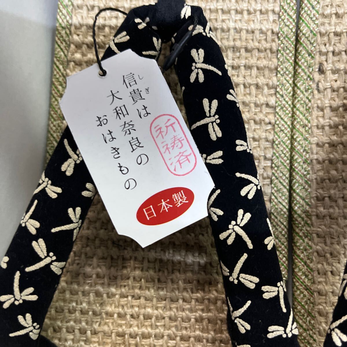 item_image_4
