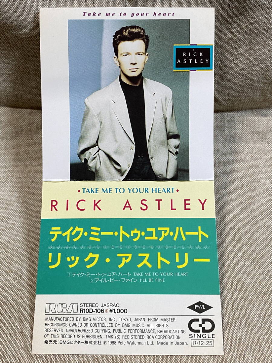 8cm одиночный записано в Японии RICK ASTLEY - TAKE ME TO YOUR HEART R10D-106 снят с производства редкость запись 