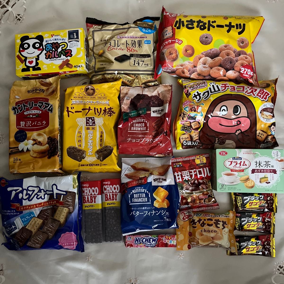お菓子詰め合わせ お菓子まとめ売り 大量お菓子セット 激安 お菓子詰め合わせ お菓子まとめ売り 大量お菓子セット 激安