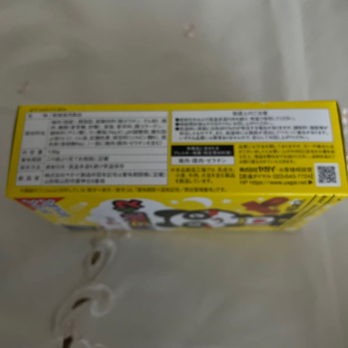 お菓子詰め合わせ お菓子まとめ売り 大量お菓子セット 激安 お菓子詰め合わせ お菓子まとめ売り 大量お菓子セット 激安