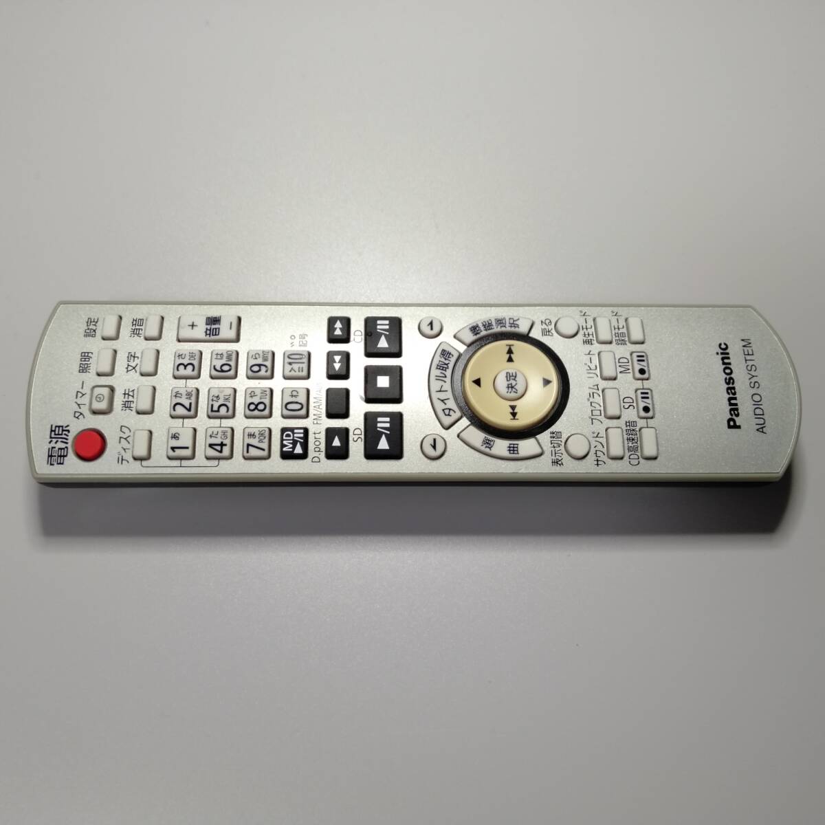 PANASONIC リモコン N2QAYB000148 SDミニコンポ SC-PM770SD 用 PANASONIC リモコン N2QAYB000148 SDミニコンポ SC-PM770SD 用