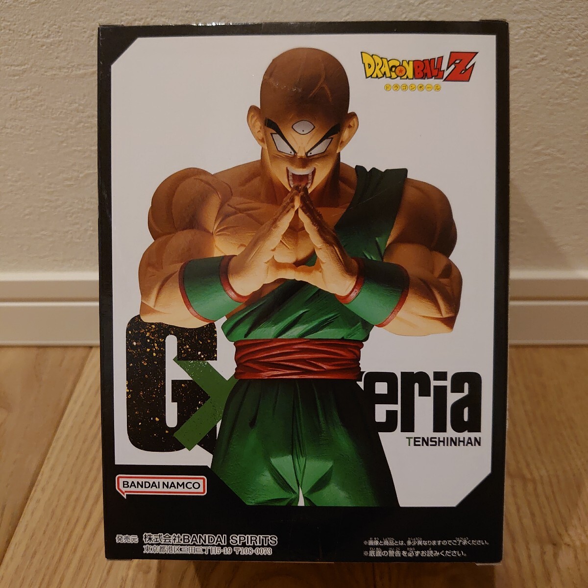 在庫2個 ドラゴンボールZ G×materia TENSHINHAN 天津飯 在庫2個 ドラゴンボールZ G×materia TENSHINHAN 天津飯