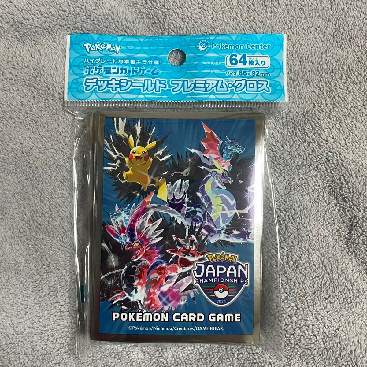 ポケモンカードゲーム デッキシールド|Yahoo!フリマ(旧PayPay ポケモンカードゲーム デッキシールド|Yahoo!フリマ(旧PayPay