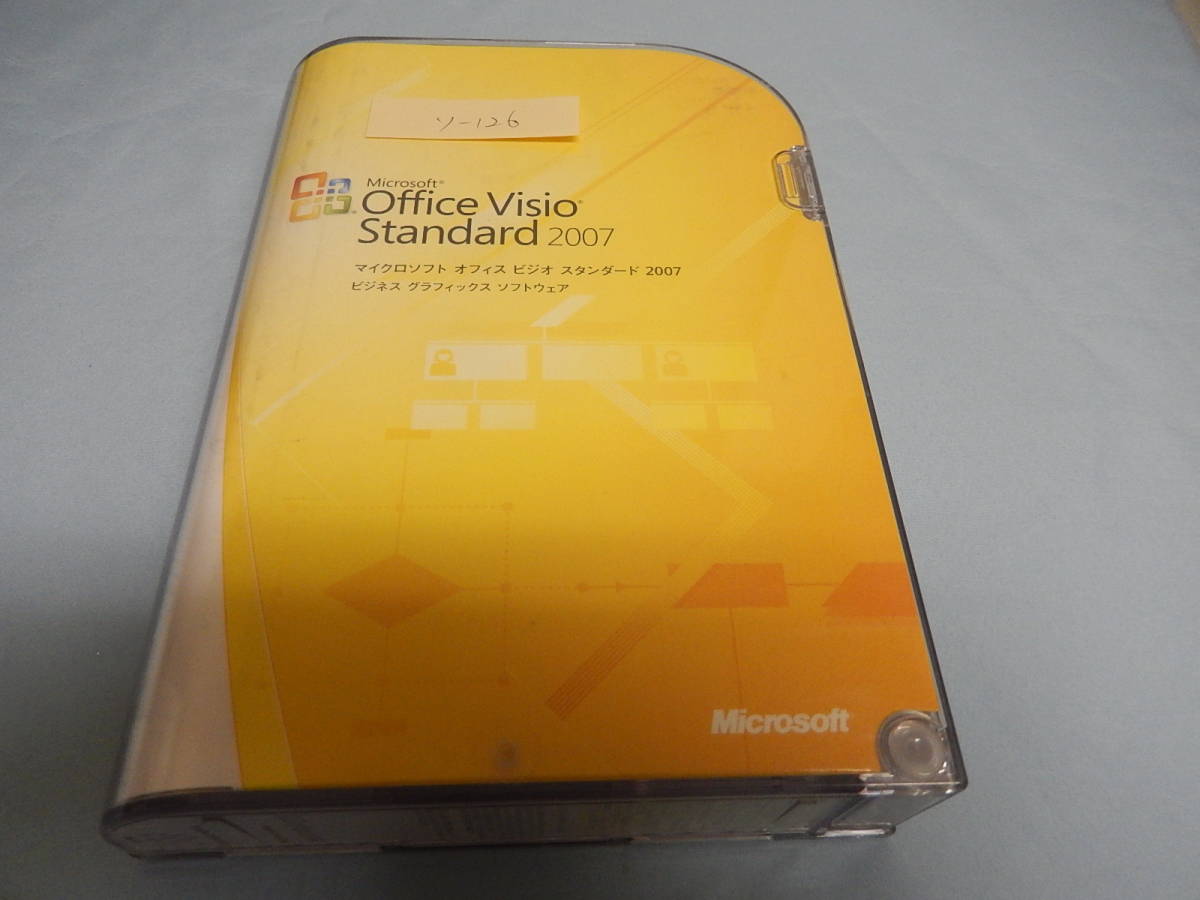 期間限定お試し価格】 Office Microsoft Visio 管ソ-126 2007 Standard - オフィスパック -  semanadalinguaalema.com.br