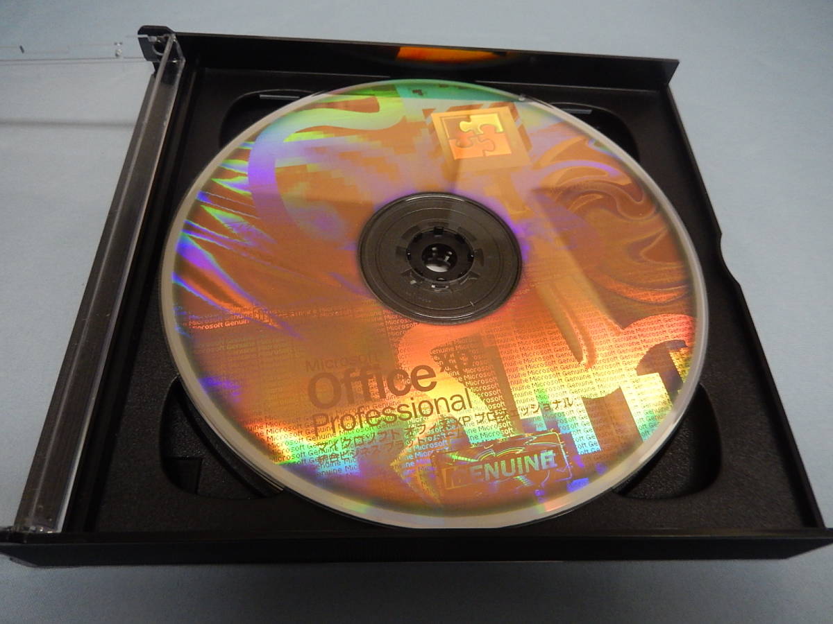 Microsoft Office XP Professional 　2002　製品版　ディスク+プロダクトキー　ZZ-087_画像1