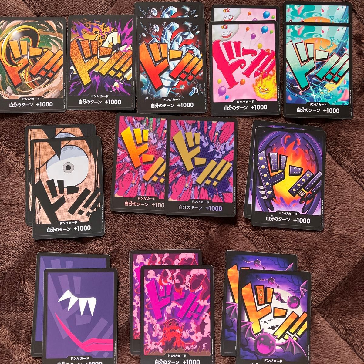 ドンカード まとめ売り パラレル 2枚 ONE PIECE CARD THE BEST ドンカード まとめ売り パラレル 2枚 ONE PIECE CARD THE BEST