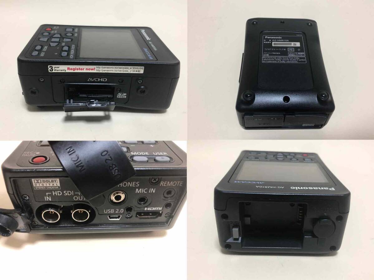 Panasonic】パナソニック メモリーカードポータブルレコーダー Panasonic】パナソニック メモリーカードポータブルレコーダー