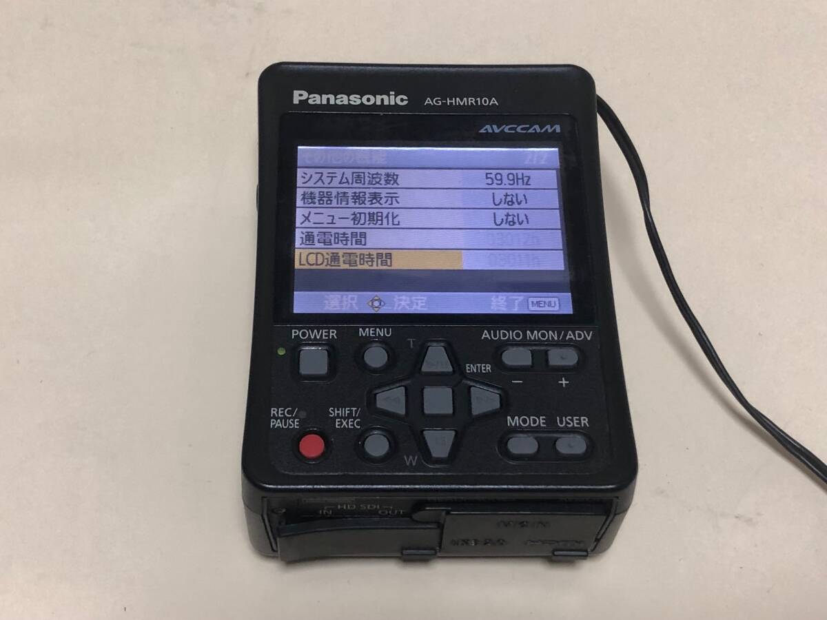 Panasonic】パナソニック メモリーカードポータブルレコーダー Panasonic】パナソニック メモリーカードポータブルレコーダー