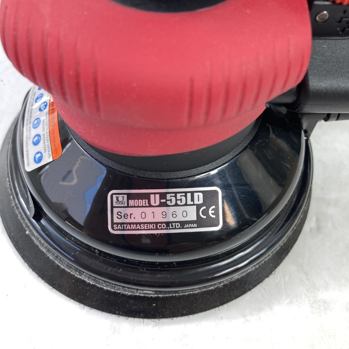 埼玉精機株式会社 ダブルアクションサンダー 常圧 Φ123mm 箱付 U 埼玉精機株式会社 ダブルアクションサンダー 常圧 Φ123mm 箱付 U