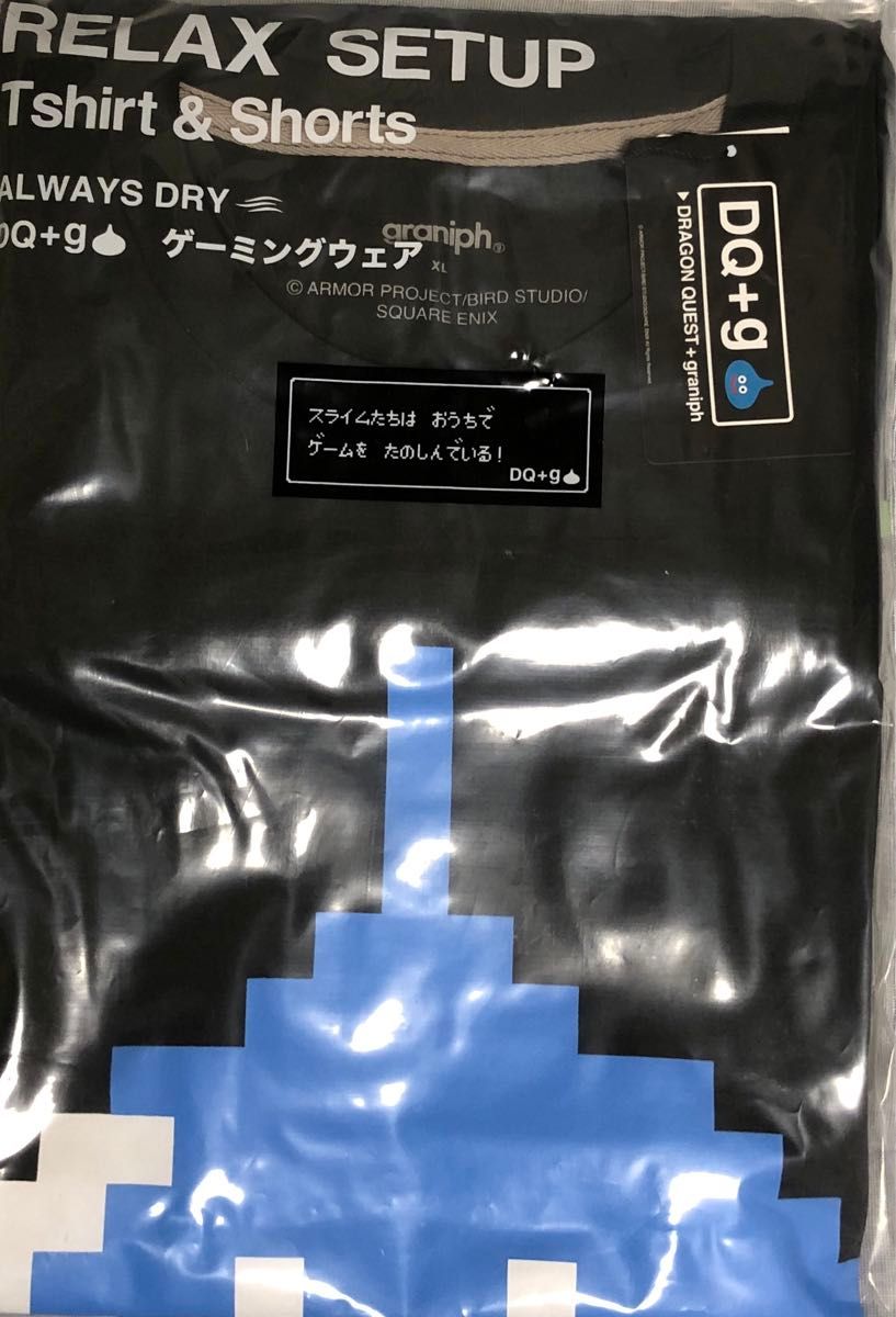 ドラクエ XLサイズ ルームウェア セットアップ スライム ドラクエ XLサイズ ルームウェア セットアップ スライム