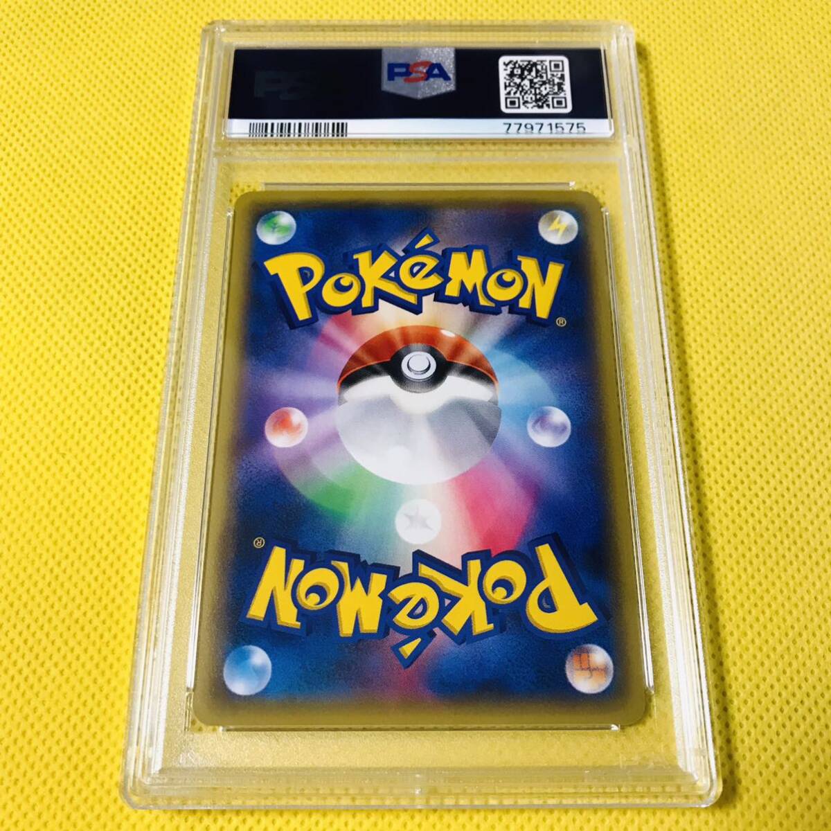 PSA10 GEM MINT【エーフィEX/RR/XY9/初版】2015 ESPEON EX 035 PSA10 GEM MINT【エーフィEX/RR/XY9/初版】2015 ESPEON EX 035