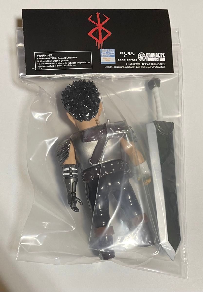 ベルセルク ガッツ 黒い剣士 ソフビ フィギュア 三浦健太郎 ベルセルク ガッツ 黒い剣士 ソフビ フィギュア 三浦健太郎