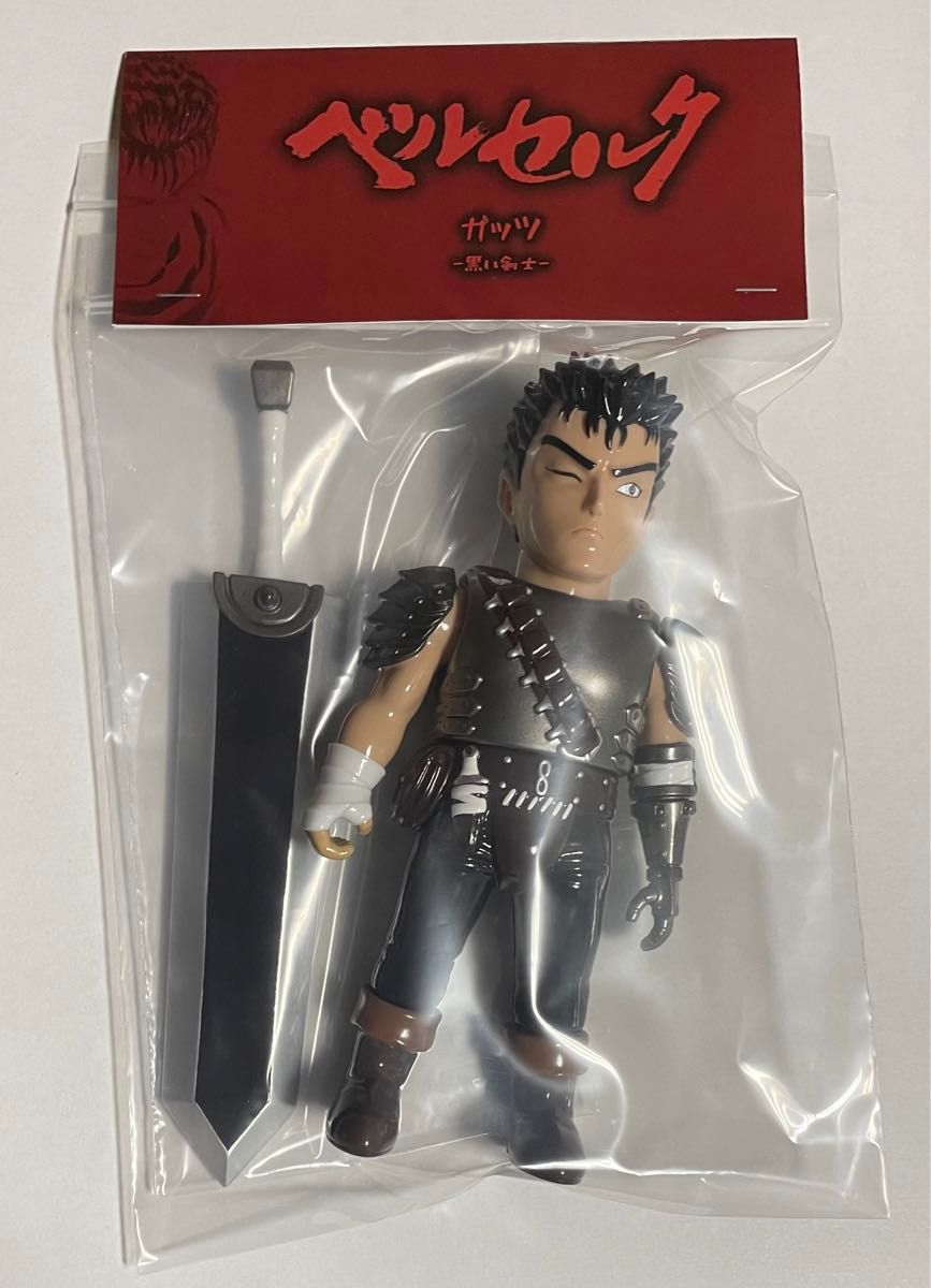 ベルセルク ガッツ 黒い剣士 ソフビ フィギュア 三浦健太郎 ベルセルク ガッツ 黒い剣士 ソフビ フィギュア 三浦健太郎