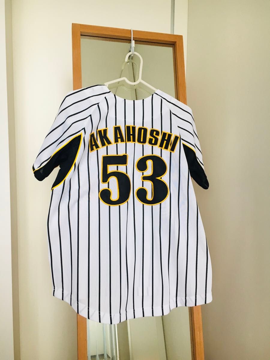 阪神タイガース ハイクオリティーユニフォーム 背番号53 赤星 阪神タイガース ハイクオリティーユニフォーム 背番号53 赤星