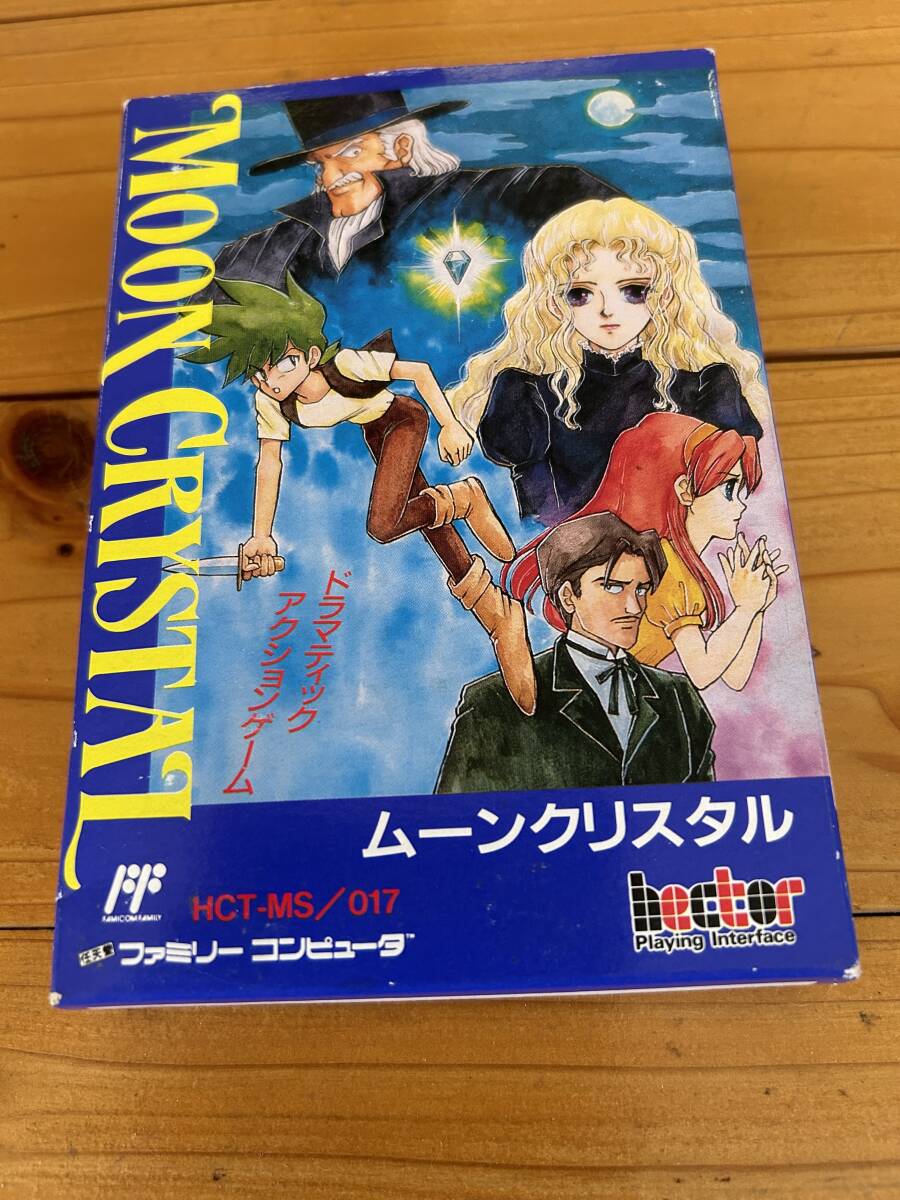 Yahoo!オークション - ファミコン moon crystal ムーン Yahoo!オークション - ファミコン moon crystal ムーン