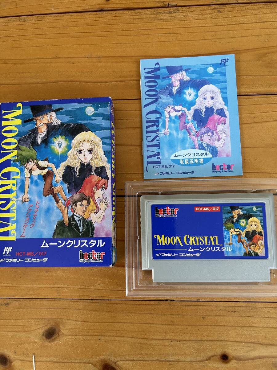 Yahoo!オークション - ファミコン moon crystal ムーン Yahoo!オークション - ファミコン moon crystal ムーン