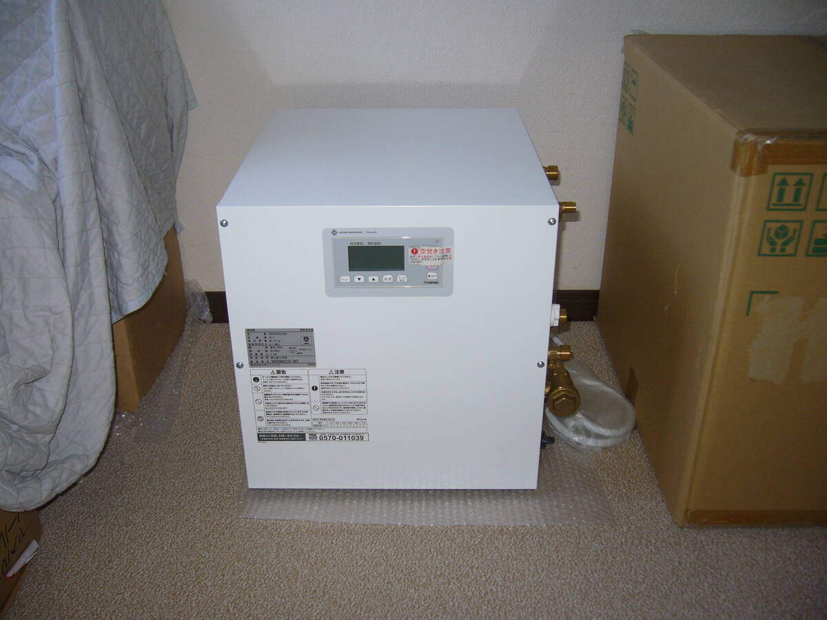 新品】 イトミック 電気温水器 ESD25CRX220D0 (単相200V) iTomic 新品】 イトミック 電気温水器 ESD25CRX220D0 (単相200V) iTomic
