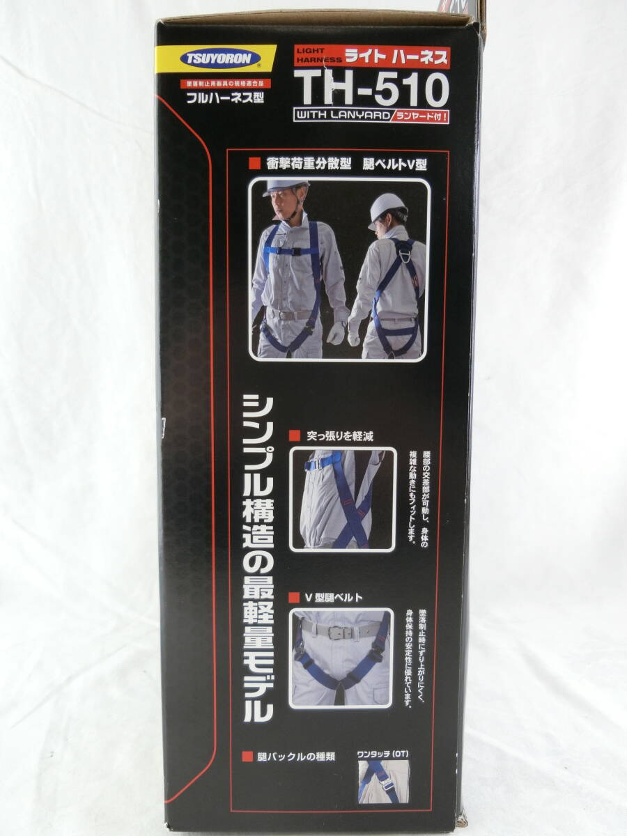 [ новый товар ] глициния . электрик tsuyo long полный Harness type свет Harness трос тип Ran ярд 2 шт имеется L размер черный TH-510