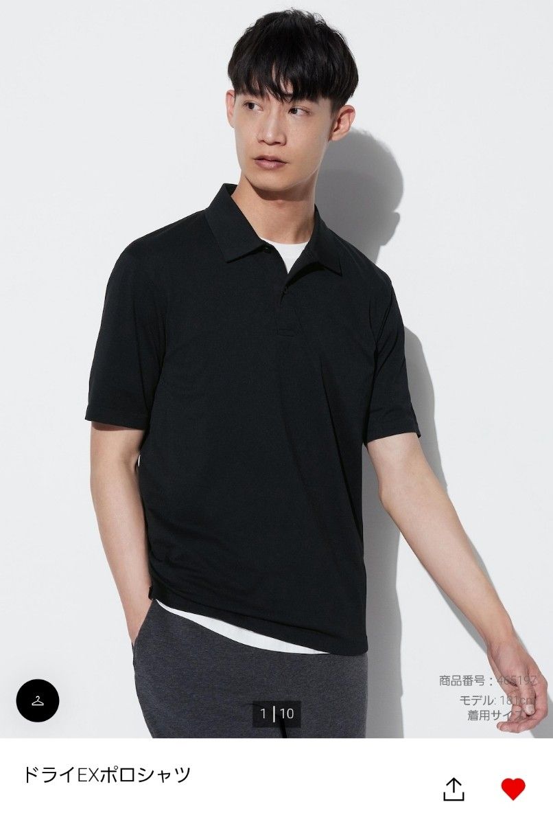 UNIQLO ドライEXポロシャツ ブラック 2024SS ドライEXポロシャツ Lサイズ ユニクロ 2024|Yahoo!フリマ(旧