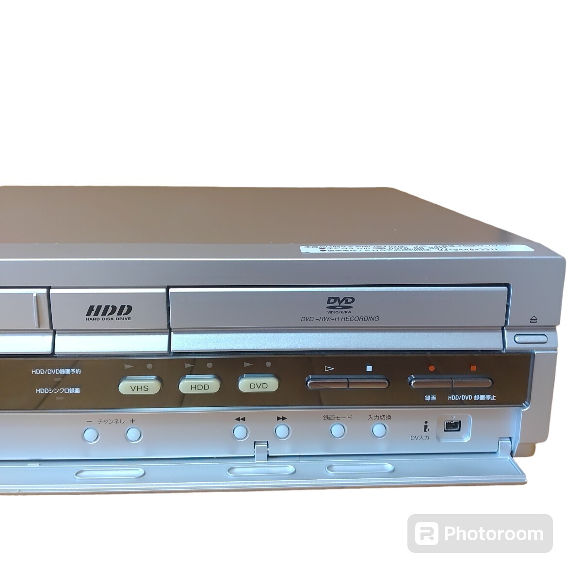 ソニー/SONY スゴ録 HDD内蔵VHS/DVDレコーダー RDR-VH85|Yahoo ソニー/SONY スゴ録 HDD内蔵VHS/DVDレコーダー RDR-VH85|Yahoo