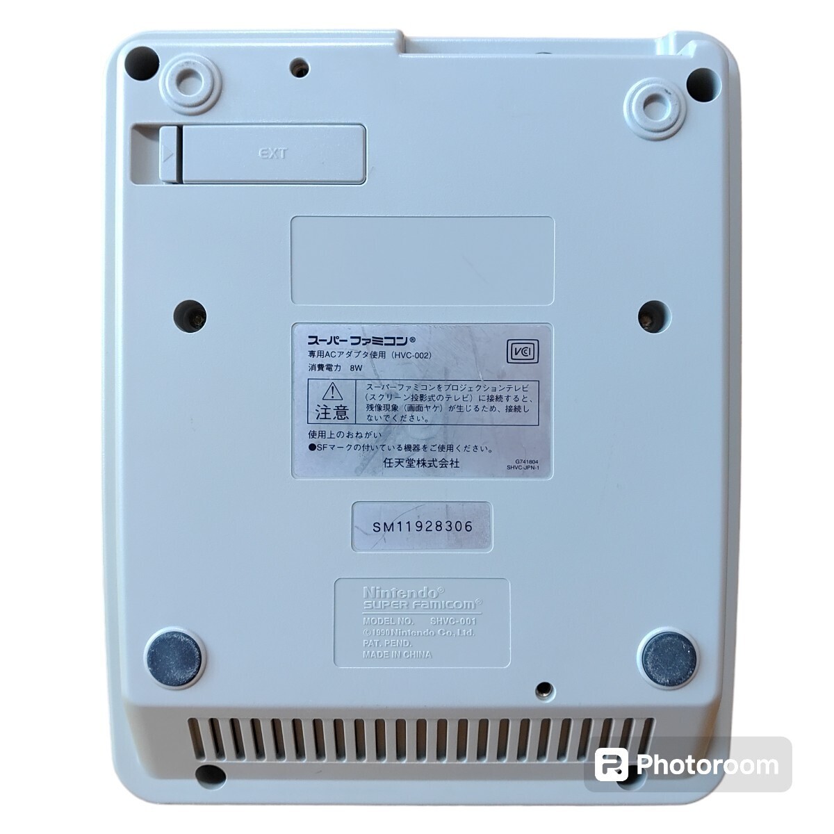 任天堂/Nintendo スーパーファミコン本体一式 中期型 SHVC-001 任天堂/Nintendo スーパーファミコン本体一式 中期型 SHVC-001
