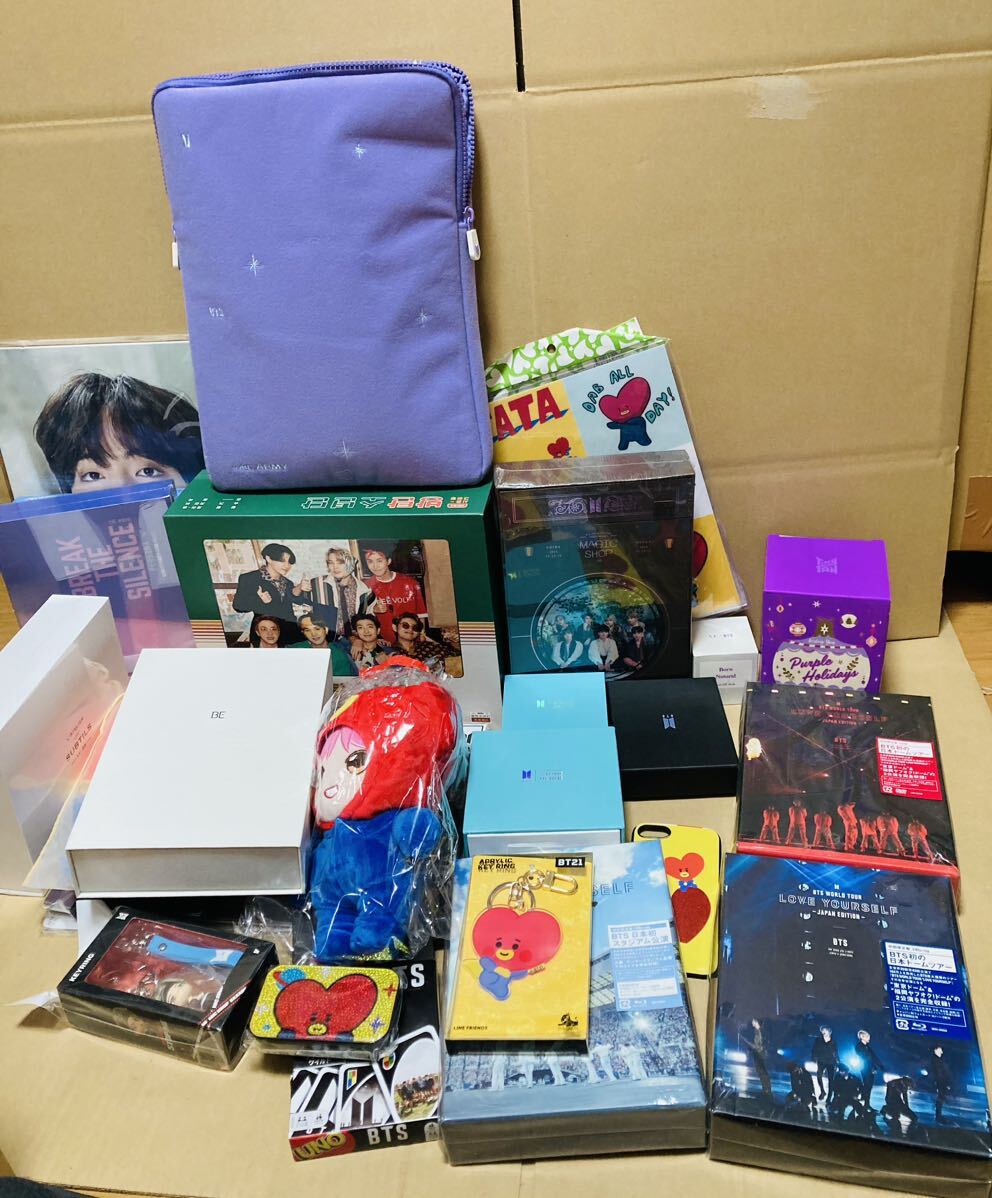 Yahoo!オークション - BTS グッズ 新品未開封多数 アクセサリー Yahoo!オークション - BTS グッズ 新品未開封多数 アクセサリー