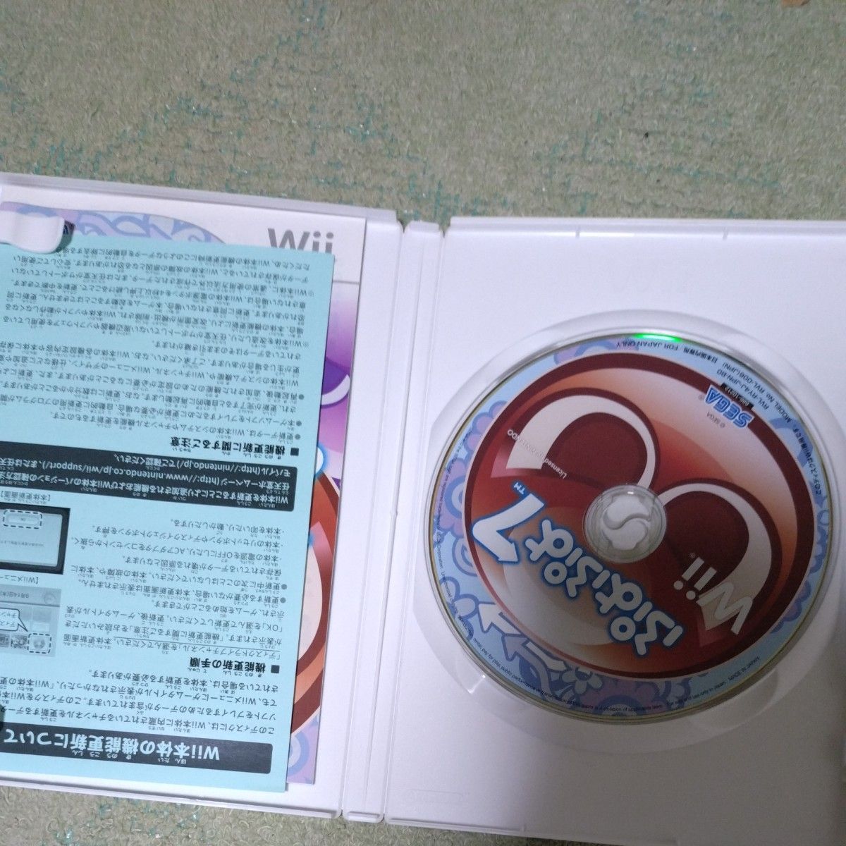 Wii】 ぷよぷよ7 日焼けあり|Yahoo!フリマ(旧PayPayフリマ) Wii】 ぷよぷよ7 日焼けあり|Yahoo!フリマ(旧PayPayフリマ)