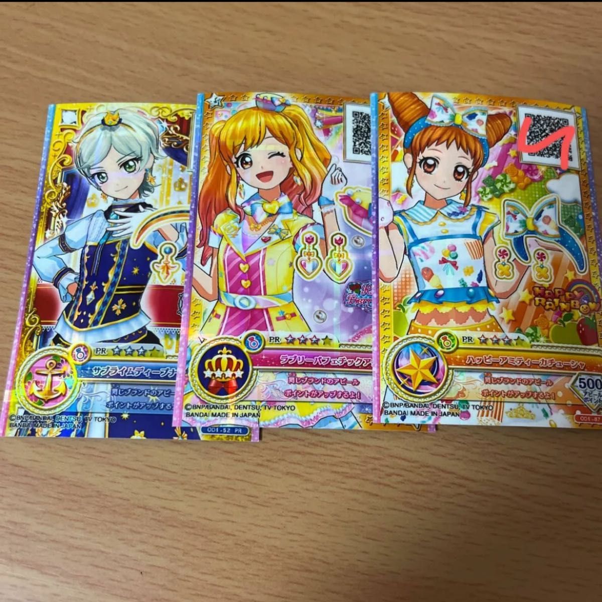 アイカツオンパレード アイカツカード プレミアムカード セット アイカツオンパレード アイカツカード プレミアムカード セット
