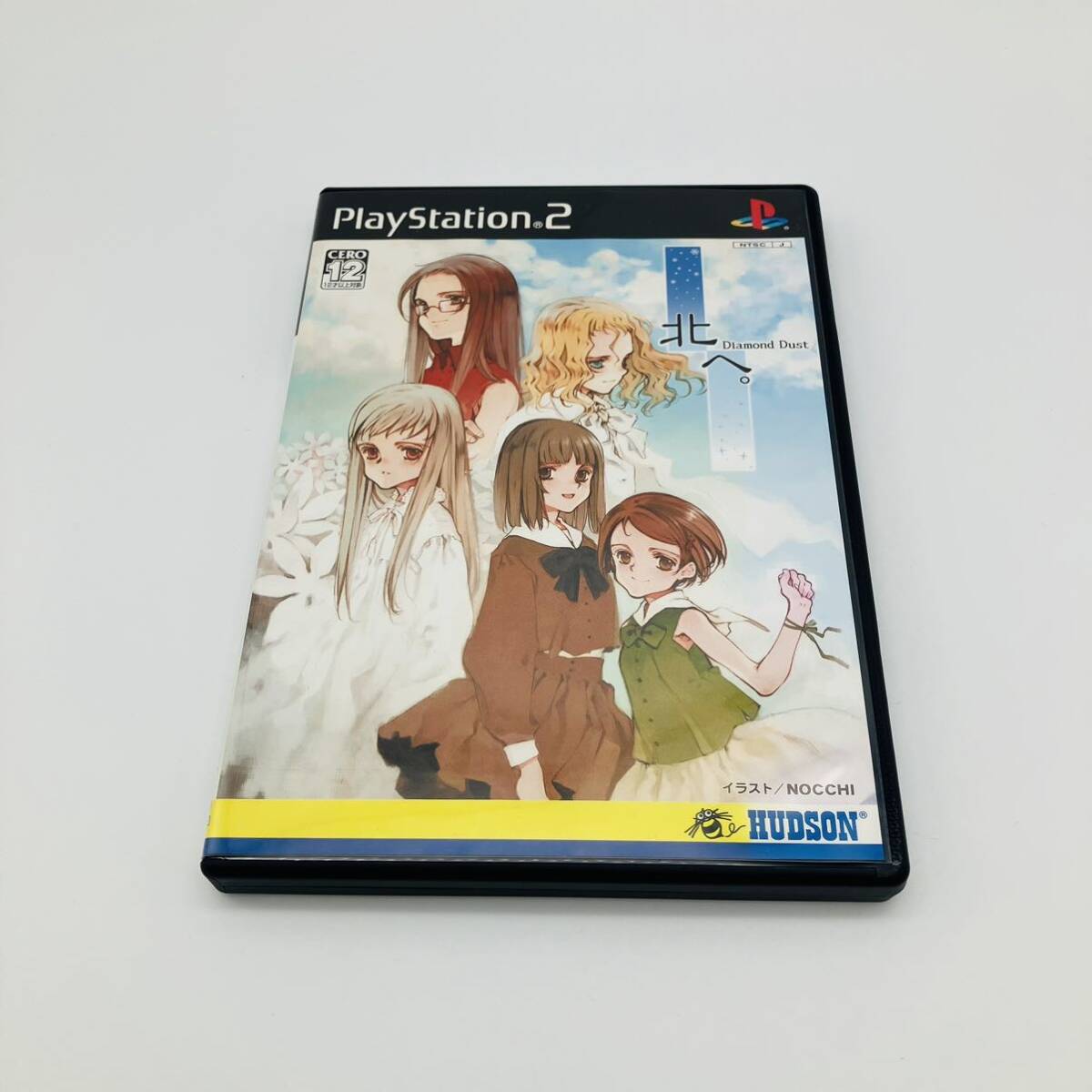 Yahoo!オークション - PS2 北へ Diamond Dust ゲームソフト レア Yahoo!オークション - PS2 北へ Diamond Dust ゲームソフト レア