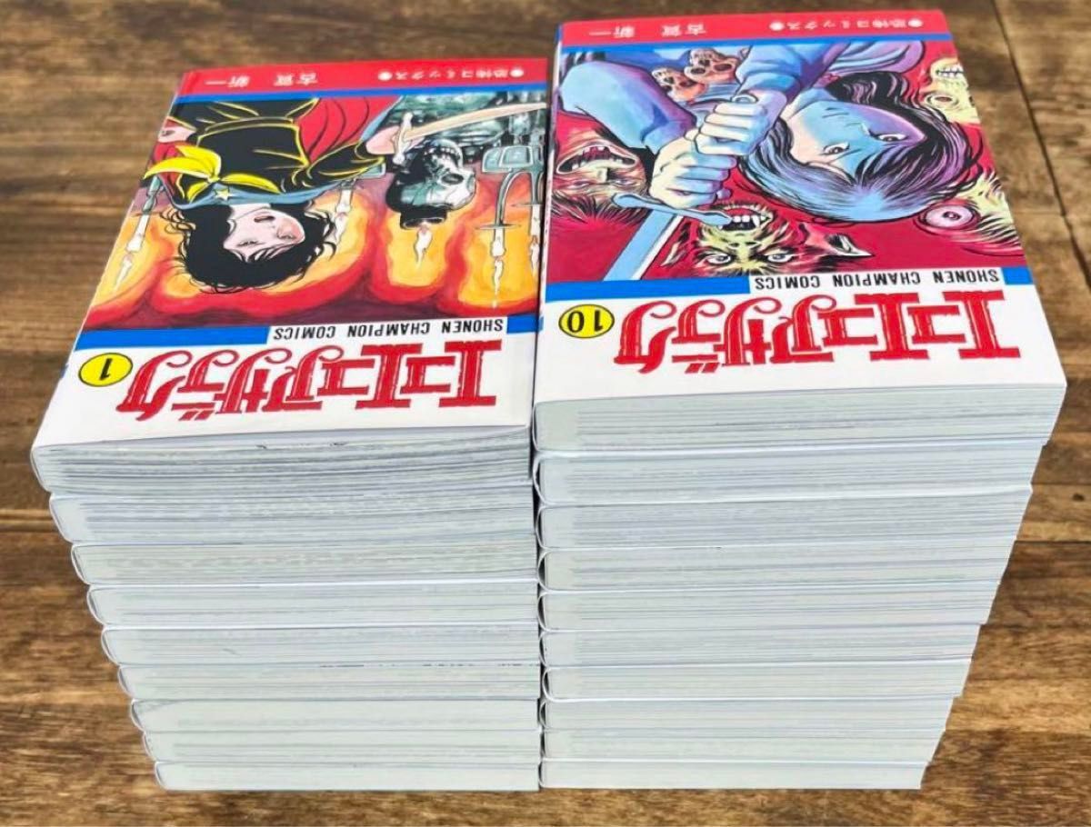 美品】エコエコアザラク 1〜19巻 全巻セット 古賀 新一|Yahoo 美品】エコエコアザラク 1〜19巻 全巻セット 古賀 新一|Yahoo