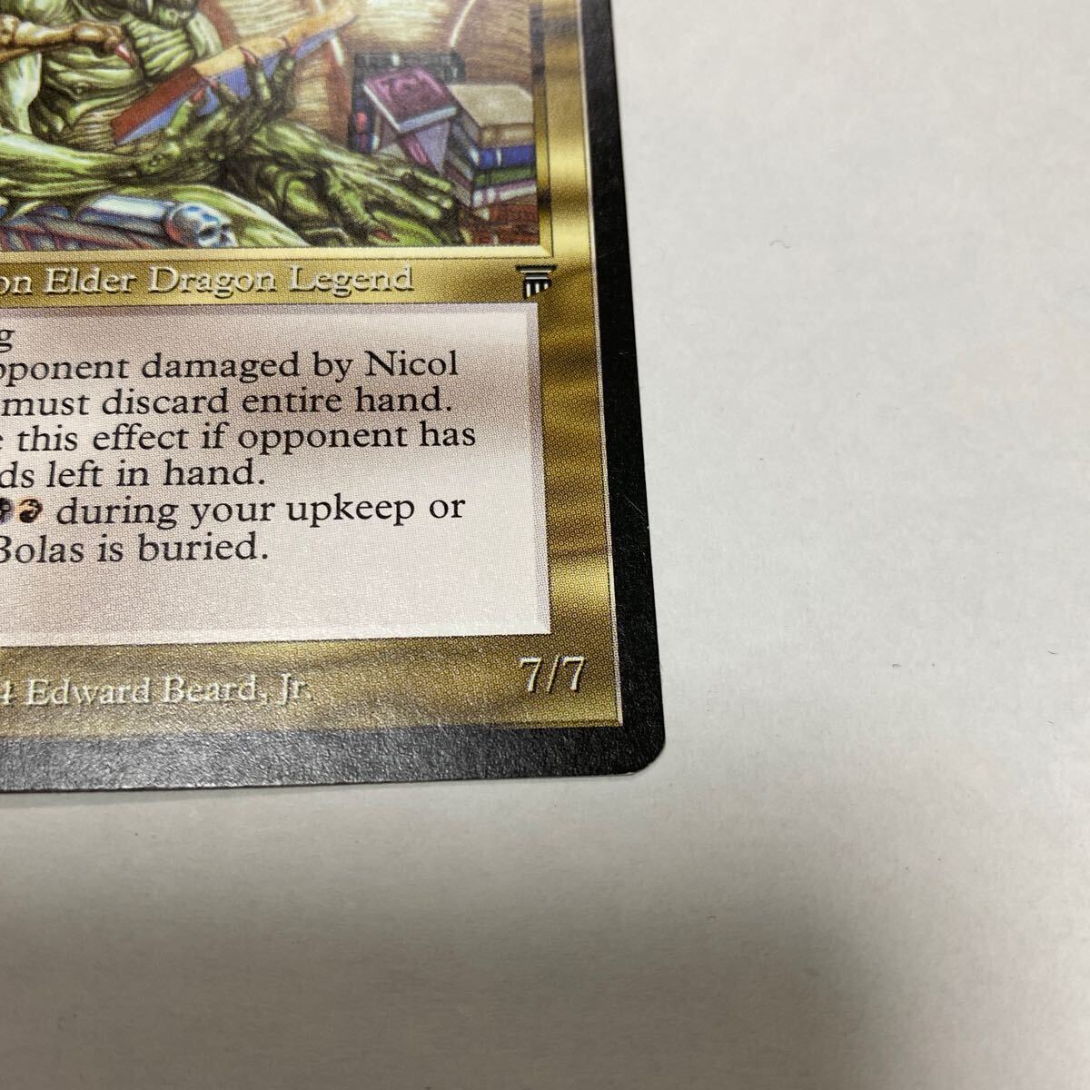Dragon Legend】【黒枠】Nicol Bolas LEG 英語 1枚 MTG Magic Dragon Legend】【黒枠】Nicol Bolas LEG 英語 1枚 MTG Magic