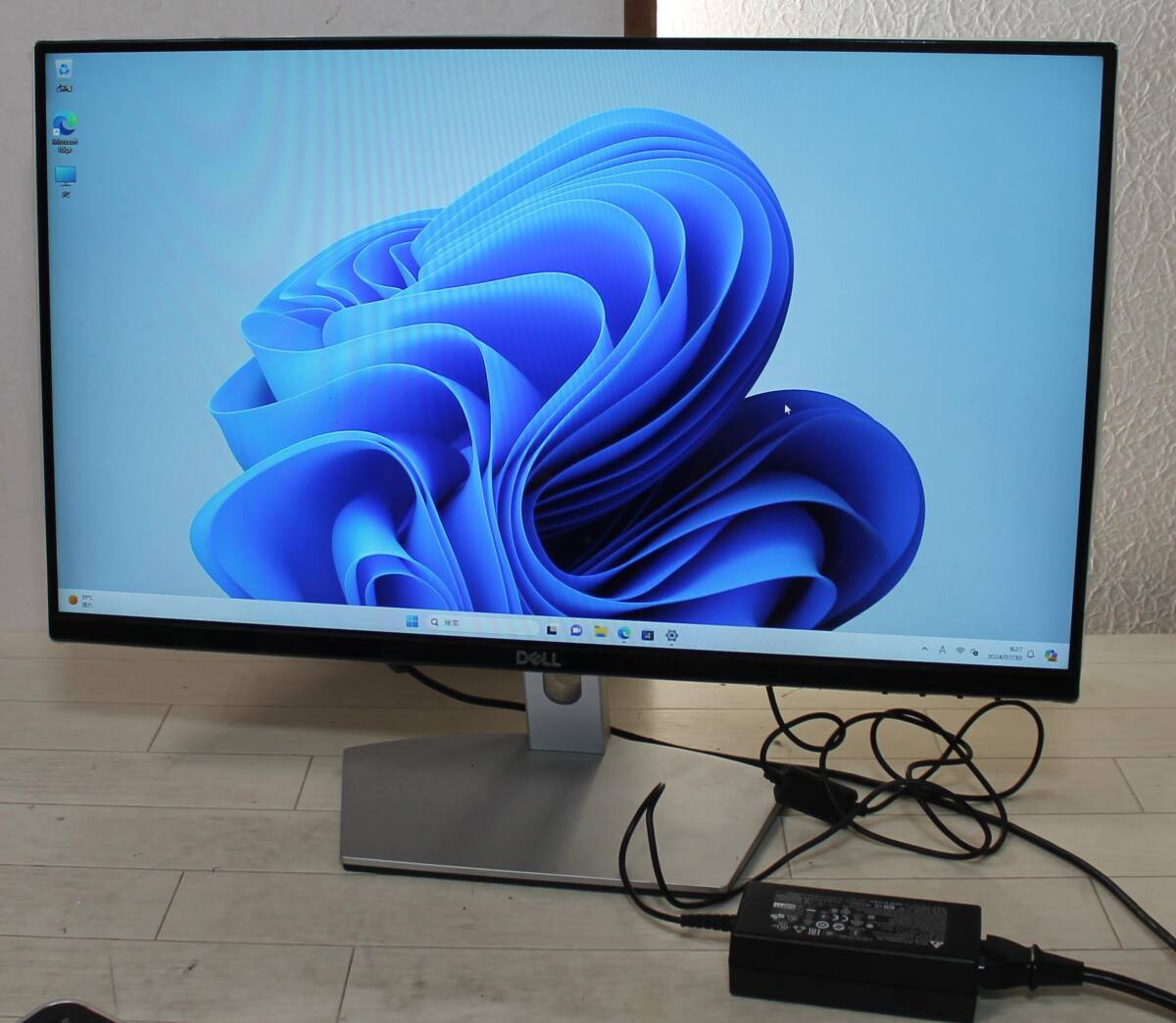 23インチ LED DELL S2319H IPSパネル 2018年製 1920×1080【X65】