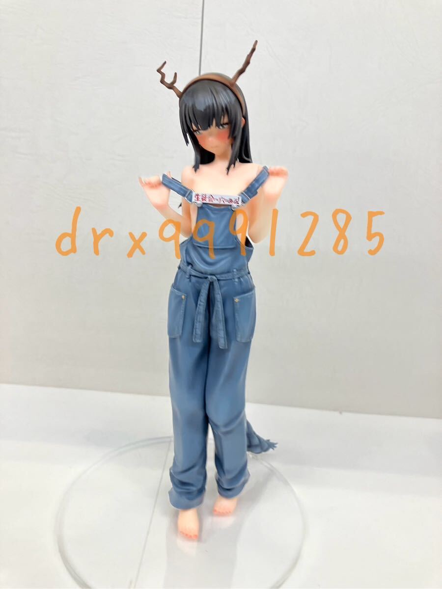 Yahoo!オークション - WF2024S YZPhouse 生徒会にも穴はある Yahoo!オークション - WF2024S YZPhouse 生徒会にも穴はある