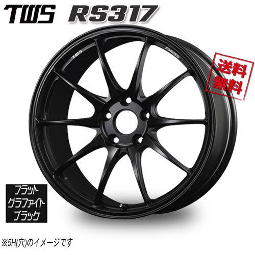 TWS TWS RS317 フラットグラファイトブラック 17インチ 4H100 7.5J+30 1本 67 業販4本購入で送料無料_画像1