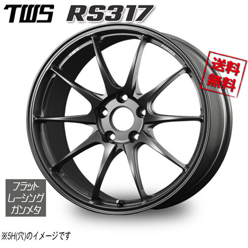 TWS TWS RS317 フラットレーシングガンメタ 17インチ 4H100 7.5J+44 1本 67 業販4本購入で送料無料_画像1