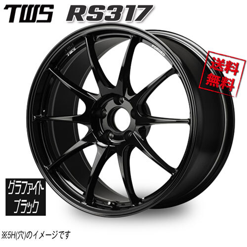 TWS TWS RS317 グラファイトブラック 17インチ 4H100 7.5J+30 1本 67 業販4本購入で送料無料_画像1