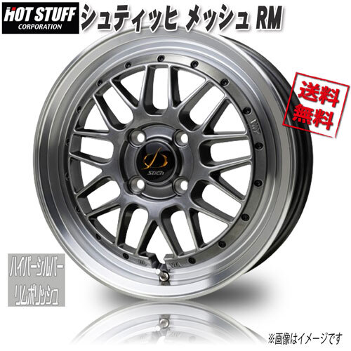 item_image_1