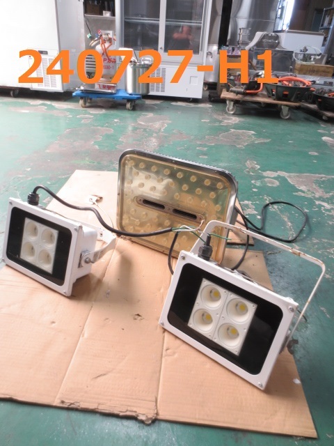 LED天井照明セット/2個+オマケ（1個）/EL-S8000N-WAHN/投光器/AC・100V/三菱/中古即決品/★　商品番号240727-H1