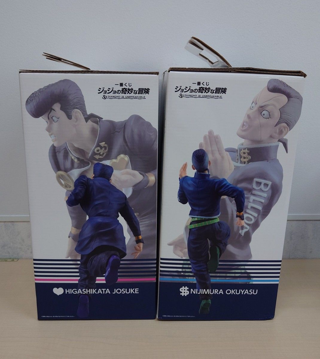 未開封/2個セット】一番くじ ジョジョの奇妙な冒険 DIAMOND IS 未開封/2個セット】一番くじ ジョジョの奇妙な冒険 DIAMOND IS