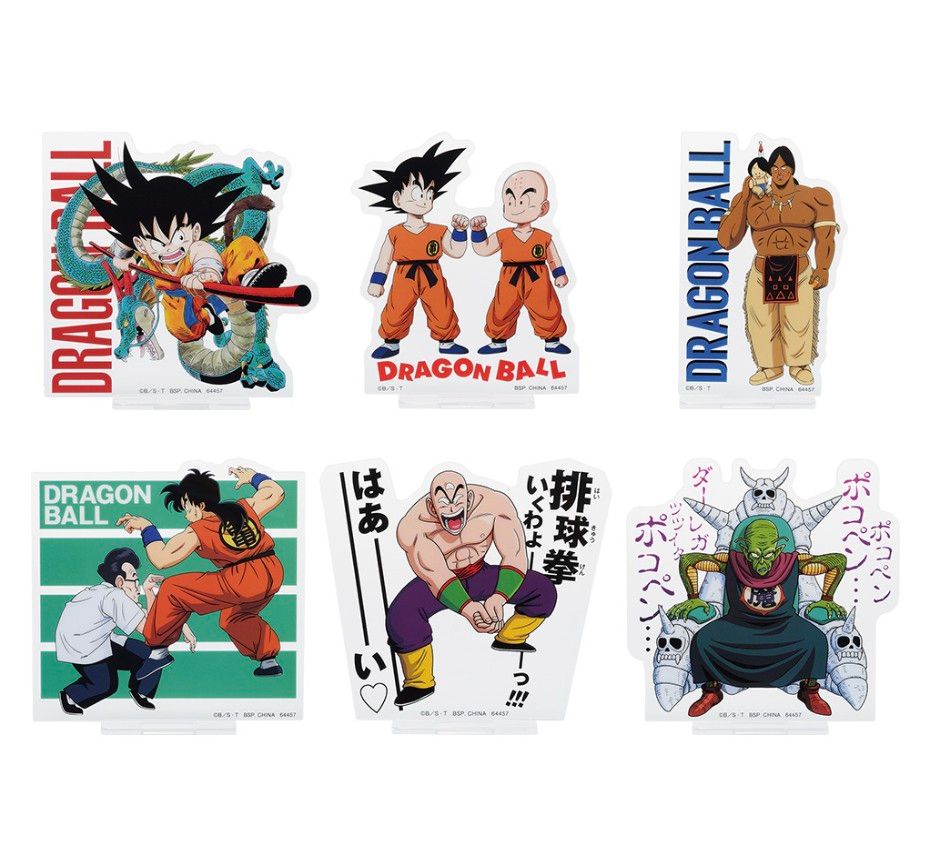 一番くじドラゴンボール DE賞セット 一番くじドラゴンボール DE賞セット