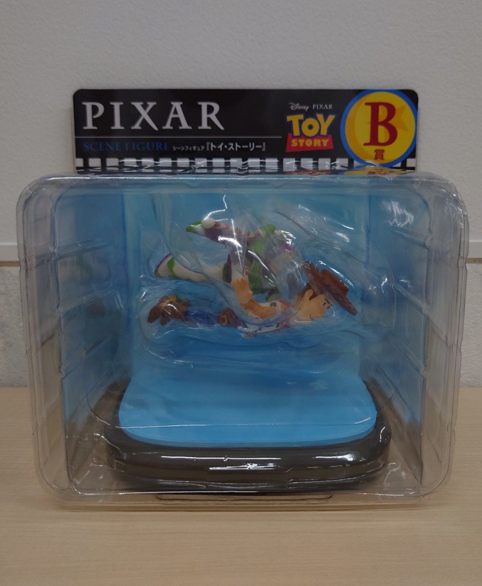 未開封】Happyくじ PIXAR B賞 シーンフィギュア 『トイ 未開封】Happyくじ PIXAR B賞 シーンフィギュア 『トイ