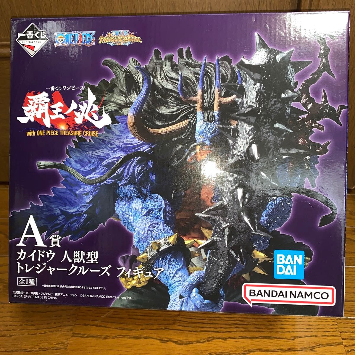 一番くじ ワンピース A賞 カイドウ 人獣型 トレジャークルーズ 一番くじ ワンピース A賞 カイドウ 人獣型 トレジャークルーズ