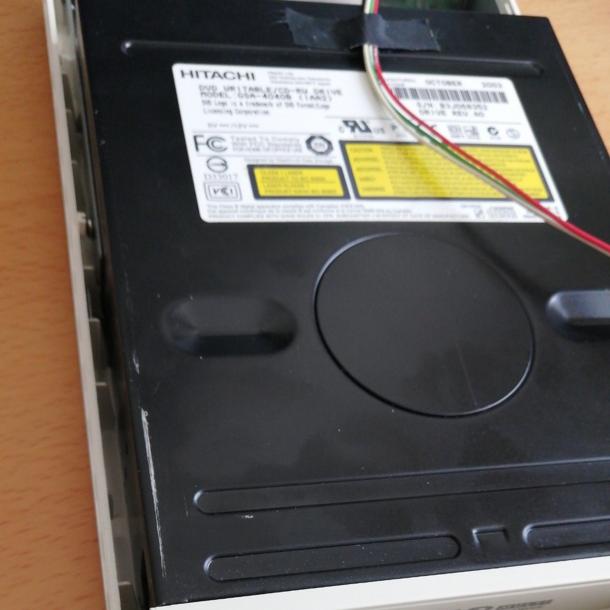 USB-DVDマルチドライブ IO-DATA DVR-UEH4S|Yahoo!フリマ(旧 USB-DVDマルチドライブ IO-DATA DVR-UEH4S|Yahoo!フリマ(旧