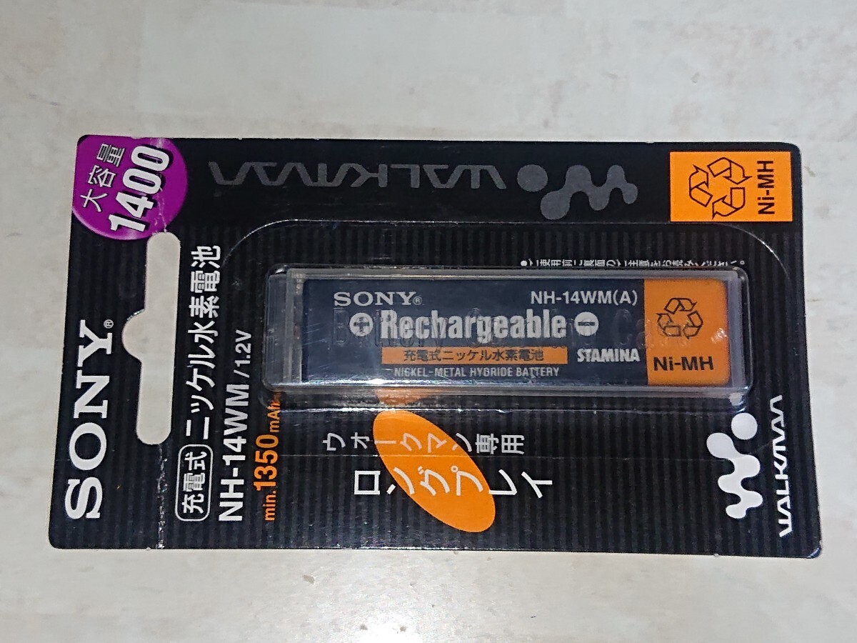 レア新品即決 SONY MD/CD/カセットウォークマン用 充電式 レア新品即決 SONY MD/CD/カセットウォークマン用 充電式