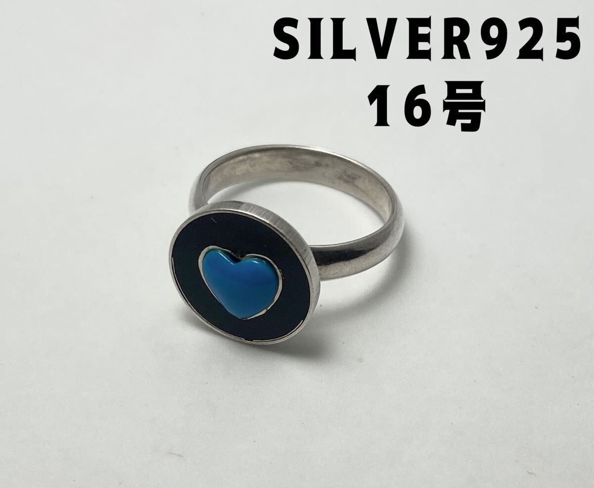 42YQNDOEB onyx turquoise color signet 925silver ring ring unisex Nno