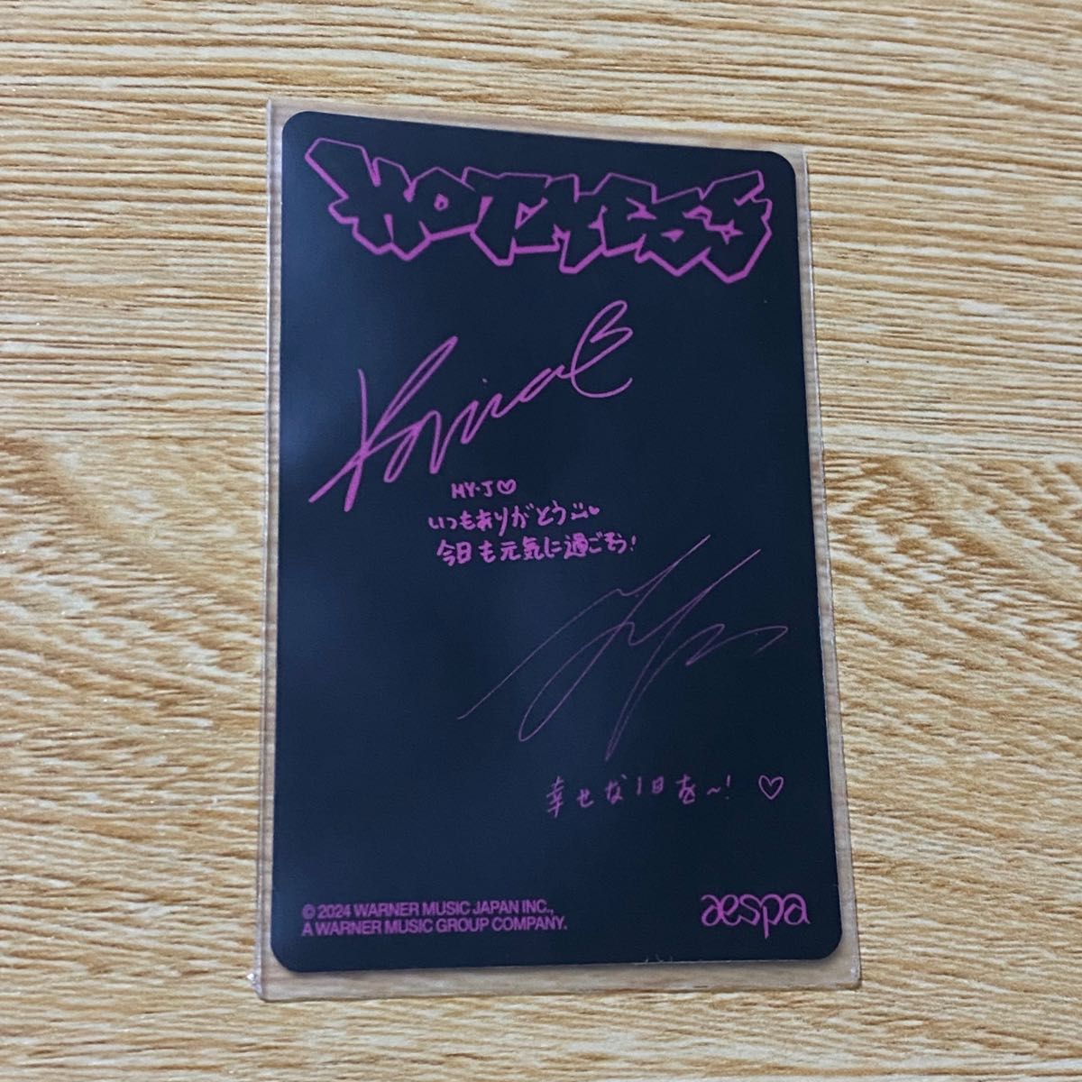 aespa カリナ ニンニン hot mess ワーナー 特典 ユニット トレカ aespa カリナ ニンニン hot mess ワーナー 特典 ユニット トレカ