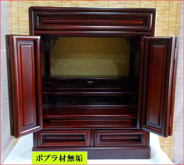 上置仏壇 仏壇 ポプラ材無垢 16号サイズ 巾38×高さ48.5cm 強化紙 上置仏壇 仏壇 ポプラ材無垢 16号サイズ 巾38×高さ48.5cm 強化紙
